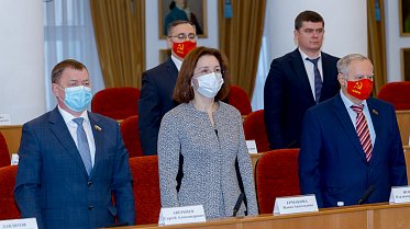 Заседание Законодательного Собрания Оренбургской области